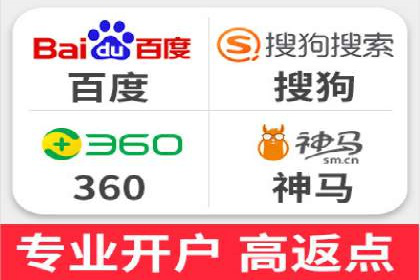 信息流广告投放策略：成功案例分享